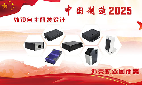 固而美祝大朋友小朋友：六一兒童節(jié)快樂(lè)！