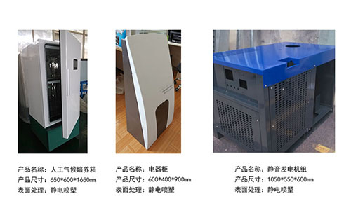 如何快速的鑒定機箱機柜的品質(zhì)優(yōu)劣？