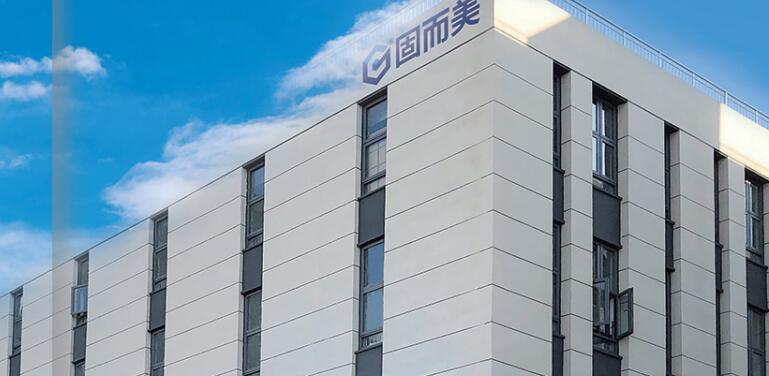 金屬鈑金外殼加工廠家應(yīng)該怎么選擇？