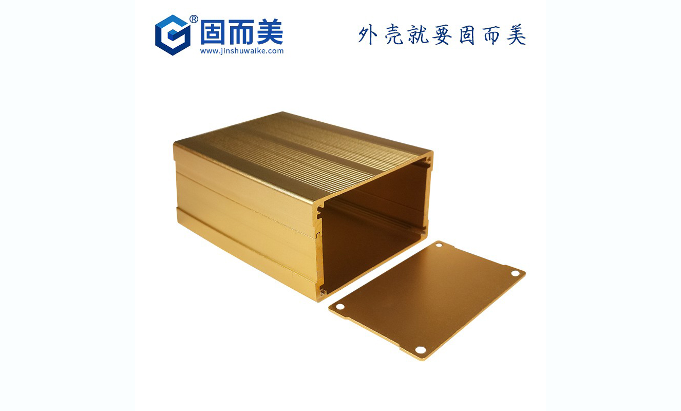 鋁型材殼體在電阻上有什么影響？